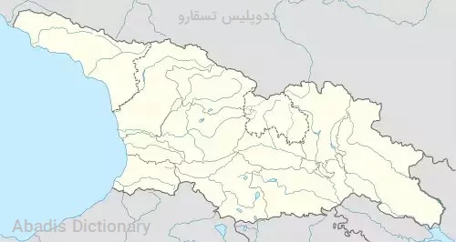 ددوپلیس تسقارو